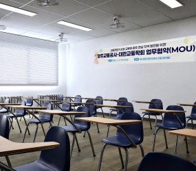 실내용 이벤트 현수막3